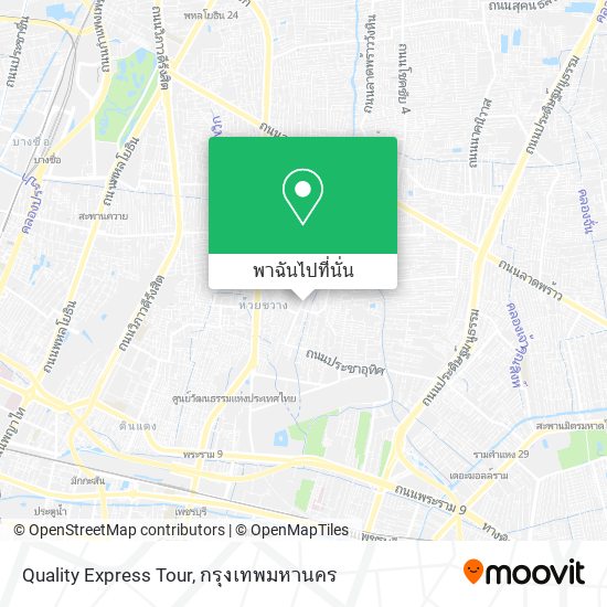 Quality Express Tour แผนที่