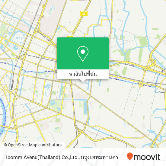 Icomm Avenu(Thailand) Co.,Ltd. แผนที่