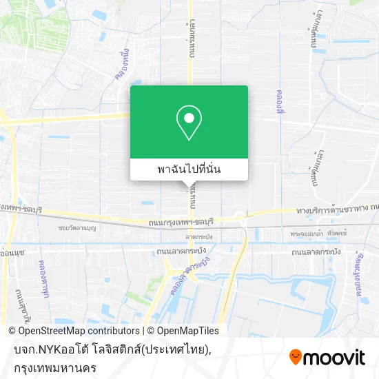 บจก.NYKออโต้ โลจิสติกส์(ประเทศไทย) แผนที่