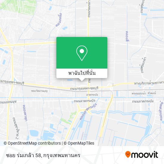 ซอย ร่มเกล้า 58 แผนที่