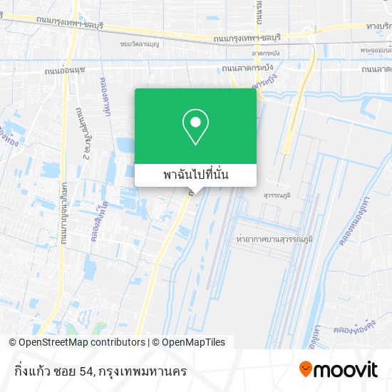 กิ่งแก้ว ซอย 54 แผนที่