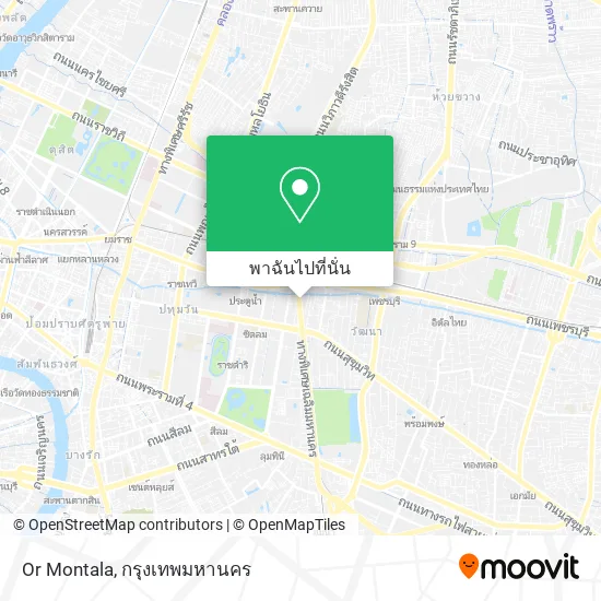 Or Montala แผนที่