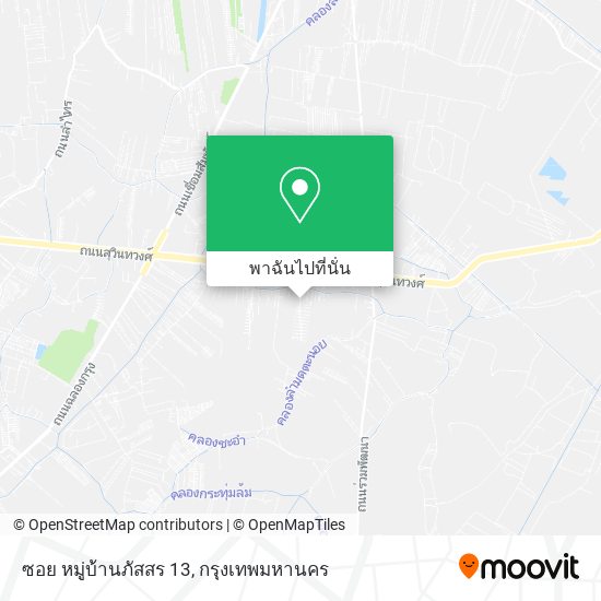 ซอย หมู่บ้านภัสสร 13 แผนที่