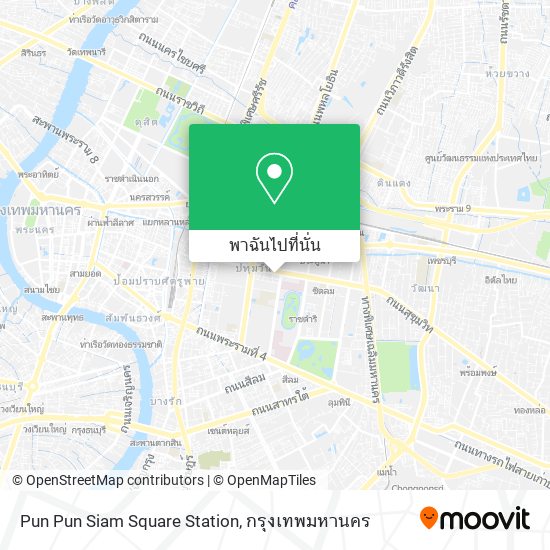 Pun Pun Siam Square Station แผนที่