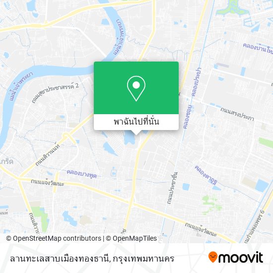 ลานทะเลสาบเมืองทองธานี แผนที่