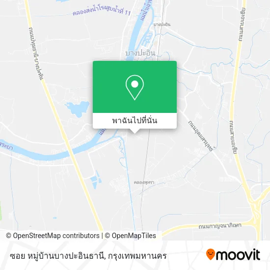 ซอย หมู่บ้านบางปะอินธานี แผนที่