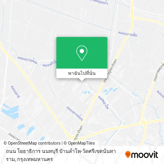 ถนน โยธาธิการ นนทบุรี บ้านลำโพ-วัดศรีเขตนันทาราม แผนที่