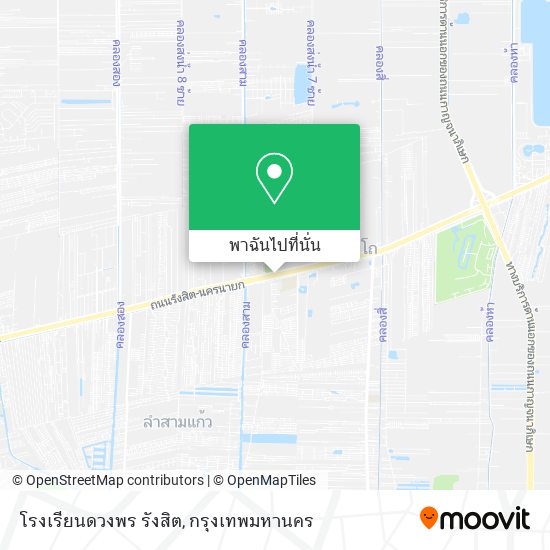 โรงเรียนดวงพร รังสิต แผนที่