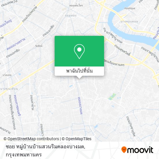 ซอย หมู่บ้านบ้านสวนริมคลองบางมด แผนที่