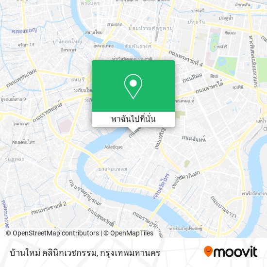 บ้านใหม่ คลินิกเวชกรรม แผนที่