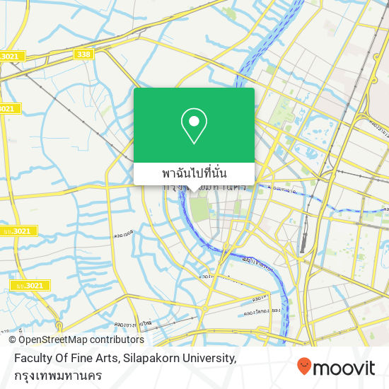 Faculty Of Fine Arts, Silapakorn University แผนที่