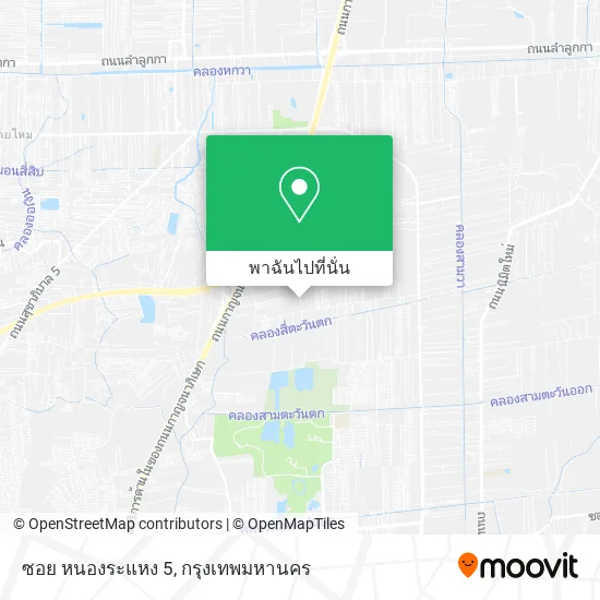 ซอย หนองระแหง 5 แผนที่