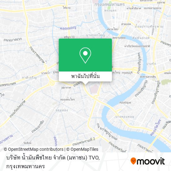 บริษัท น้ำมันพืชไทย จำกัด (มหาชน) TVO แผนที่