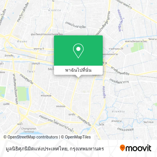 มูลนิธิศุภนิมิตแห่งประเทศไทย แผนที่
