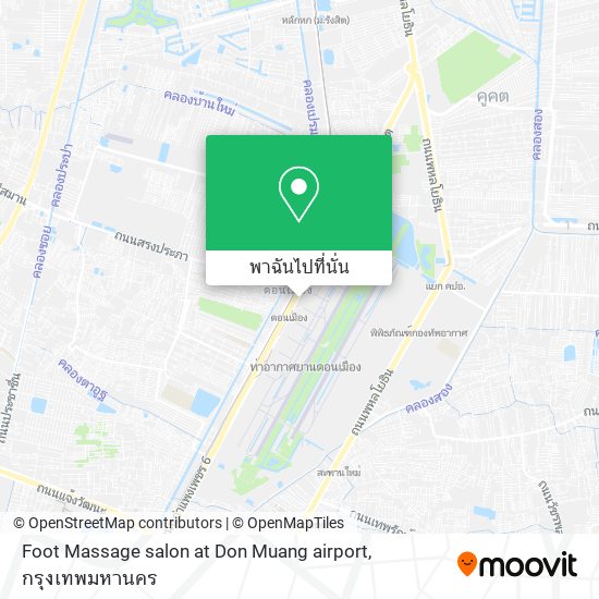 Foot Massage salon at Don Muang airport แผนที่
