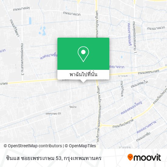 ซินแส ซอยเพชรเกษม 53 แผนที่