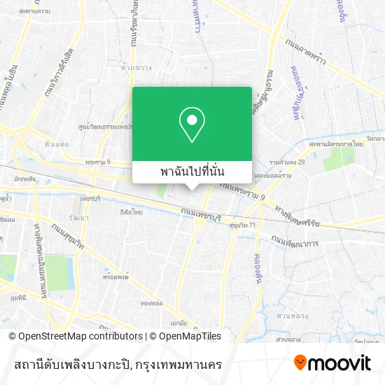 สถานีดับเพลิงบางกะปิ แผนที่