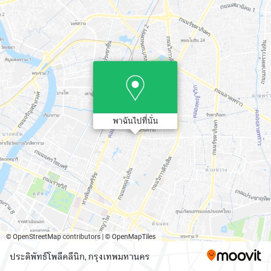 ประดิพัทธ์โพลีคลีนิก แผนที่