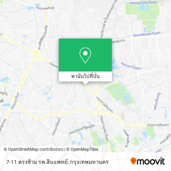 7-11 ตรงข้าม รพ.สินแพทย์ แผนที่