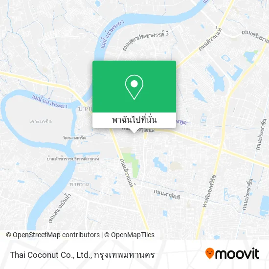 Thai Coconut Co., Ltd. แผนที่