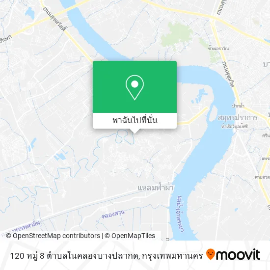 120 หมู่ 8 ตำบลในคลองบางปลากด แผนที่