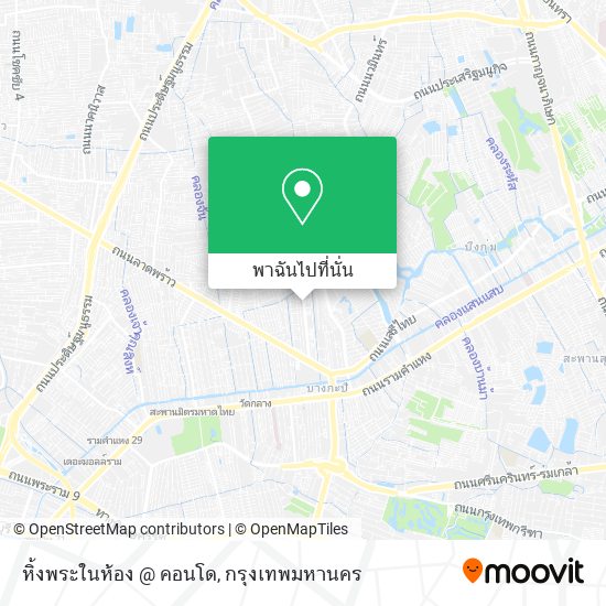 หิ้งพระในห้อง @ คอนโด แผนที่