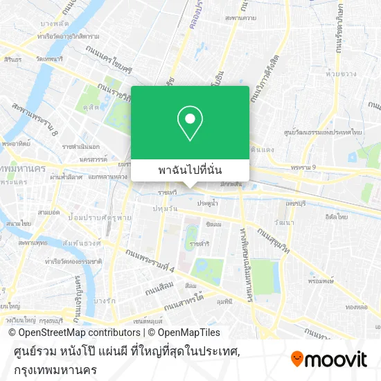 ศูนย์รวม หนังโป๊ แผ่นผี ที่ใหญ่ที่สุดในประเทศ แผนที่