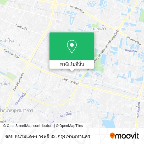 ซอย หนามแดง-บางพลี 33 แผนที่