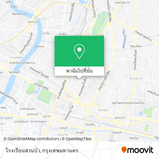 โรงเรียนสวนบัว แผนที่