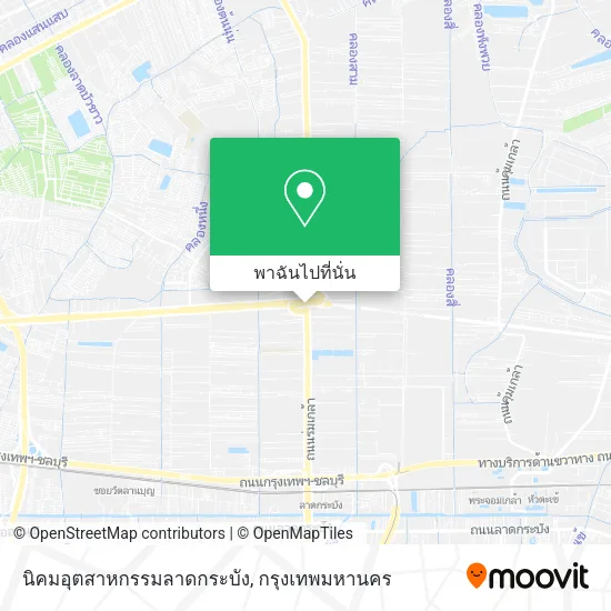 นิคมอุตสาหกรรมลาดกระบัง แผนที่