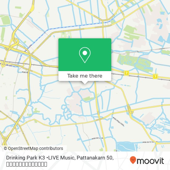 Drinking Park K3 •LIVE Music, Pattanakarn 50 แผนที่