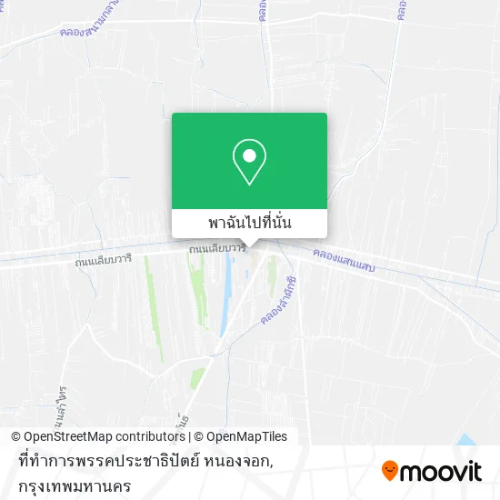 ที่ทำการพรรคประชาธิปัตย์ หนองจอก แผนที่