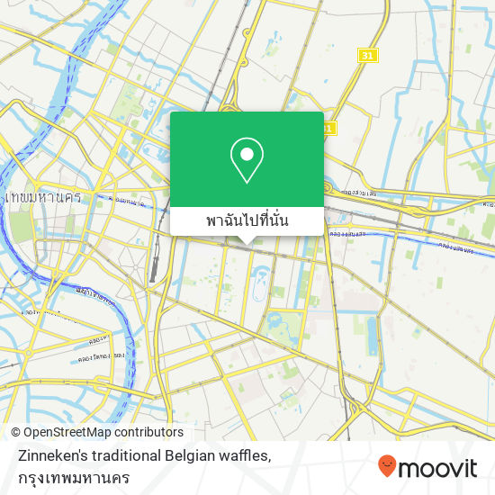 Zinneken's traditional Belgian waffles แผนที่