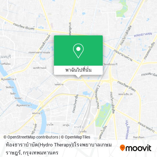 ห้องธาราบำบัด(Hydro Therapy)|โรงพยาบาลเกษมราษฎร์ แผนที่