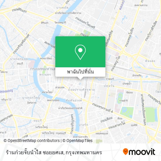 ร้านก๋วยจั๊บนำ้ใส ซอยยศเส แผนที่