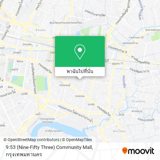 9:53 (Nine-Fifty Three) Community Mall แผนที่
