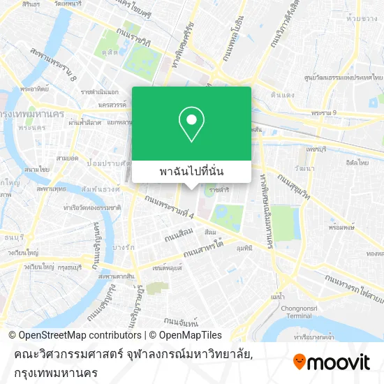 คณะวิศวกรรมศาสตร์ ​จุฬาลงกรณ์​มหา​วิทยาลัย​ แผนที่