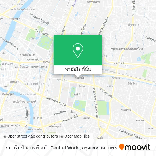ขนมจีนป้าอนงค์ หน้า Central World แผนที่