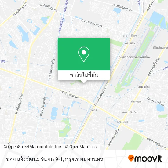ซอย แจ้งวัฒนะ 9แยก 9-1 แผนที่