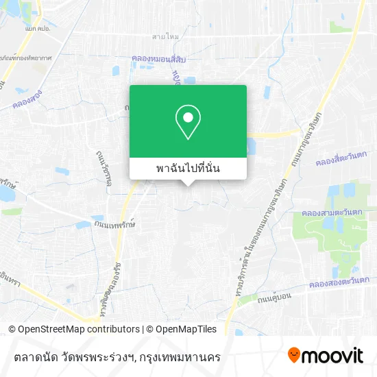 ตลาดนัด วัดพรพระร่วงฯ แผนที่