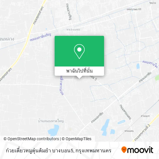 ก๋วยเตี๋ยวหมูตุ๋นต้มยำ บางบอน5 แผนที่