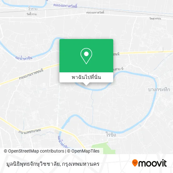 มูลนิธิพุทธจักษุวิชชาลัย แผนที่