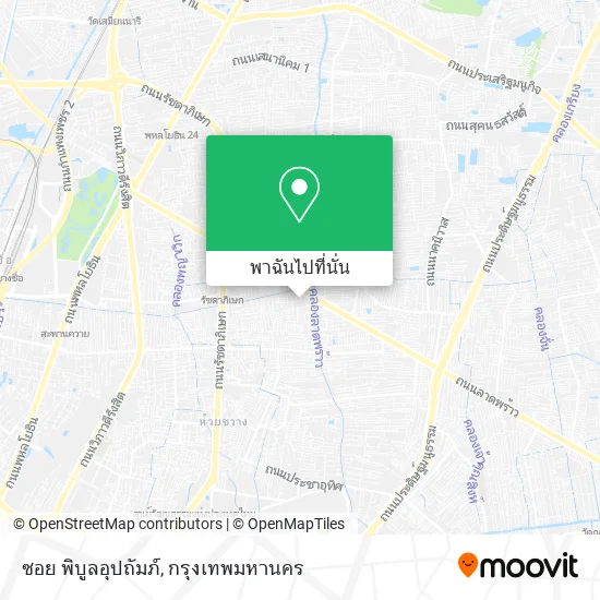 ซอย พิบูลอุปถัมภ์ แผนที่