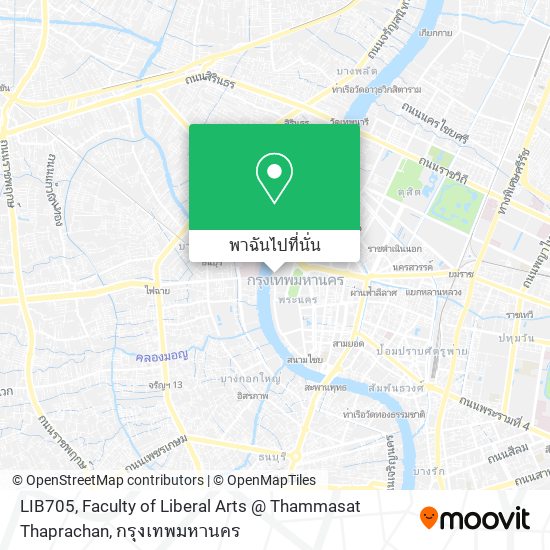 LIB705, Faculty of Liberal Arts @ Thammasat Thaprachan แผนที่