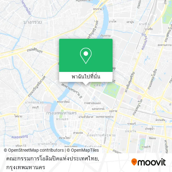 คณะกรรมการโอลิมปิคแห่งประเทศไทย แผนที่