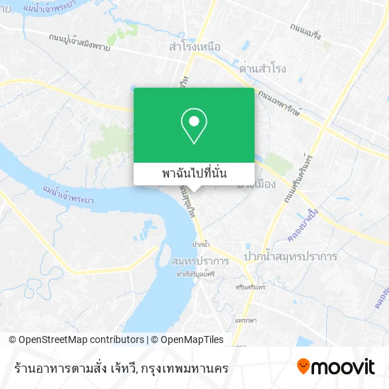 ร้านอาหารตามสั่ง เจ้หวี แผนที่