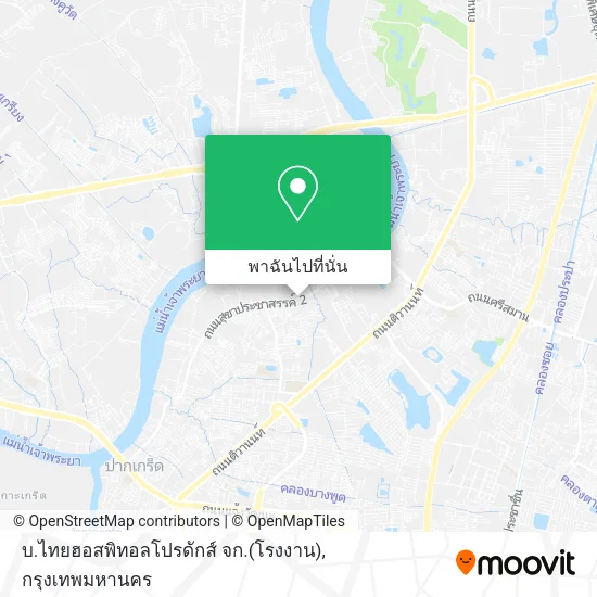 บ.ไทยฮอสพิทอลโปรดักส์ จก.(โรงงาน) แผนที่