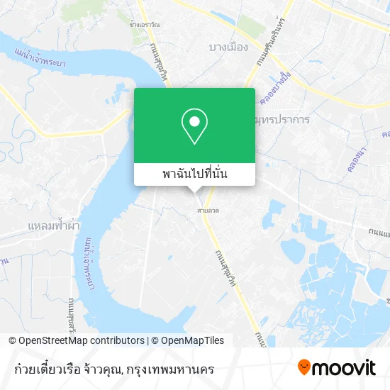 ก๋วยเตี๋ยวเรือ จ้าวคุณ แผนที่