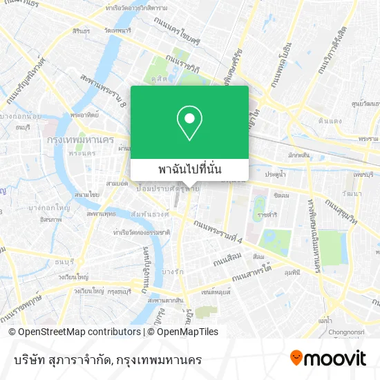 บริษัท สุภาราจำกัด แผนที่
