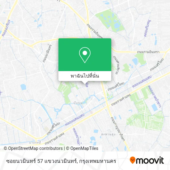 ซอยนวมินทร์ 57 แขวงนวมินทร์ แผนที่